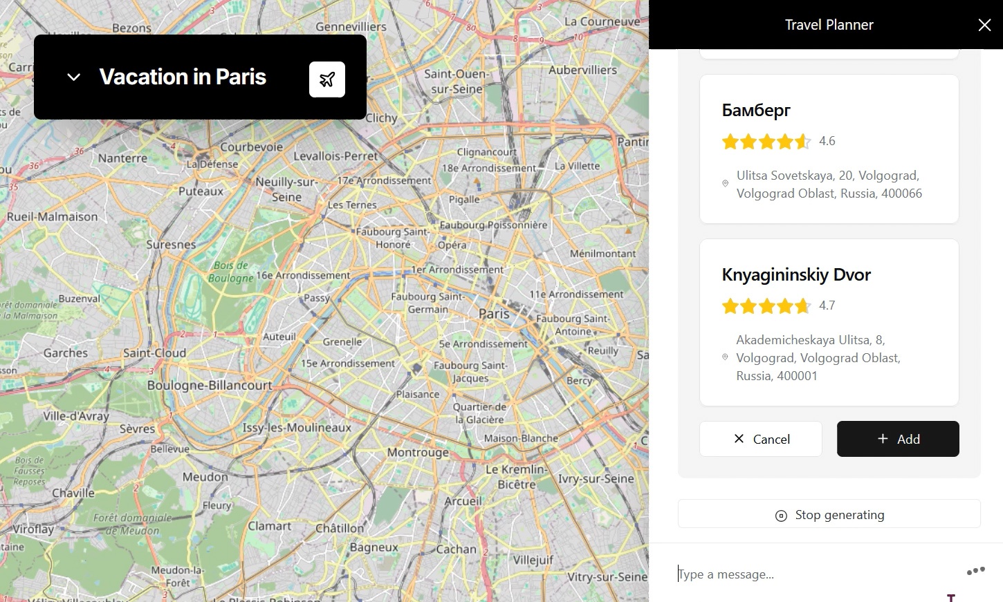 Как создать планировщик путешествий с ИИ-агентом на CopilotKit, LangGraph и Google Maps API - 11
